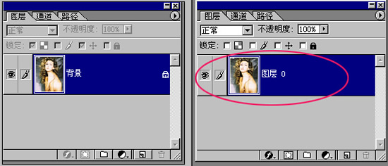 巧妙运用Photoshop色彩范围实现轻松抠图实例