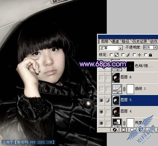Photoshop调出人物照片时尚的淡紫色