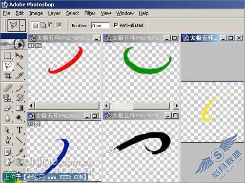 AfterEffect打造奥运太极五环动画效果