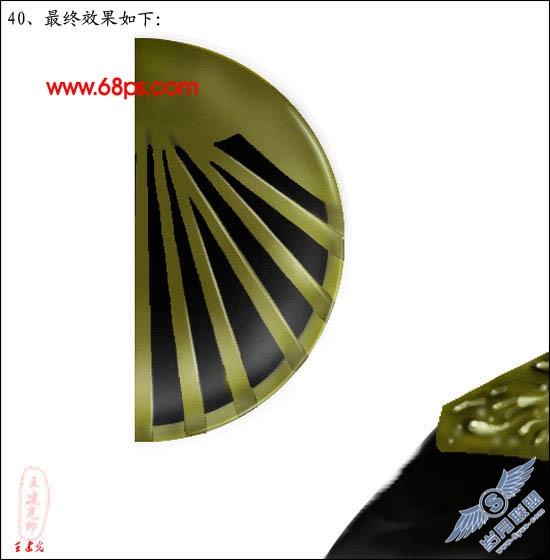 PhotoShop鼠绘超真实的蝗虫
