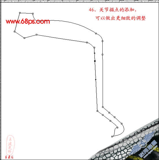 PhotoShop鼠绘超真实的蝗虫