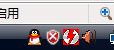 Vista Windows 操作系统 熊猫烧香