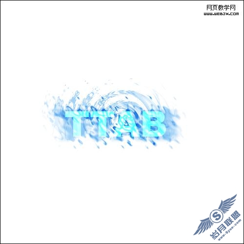 Photoshop教程:精彩的水文字特效