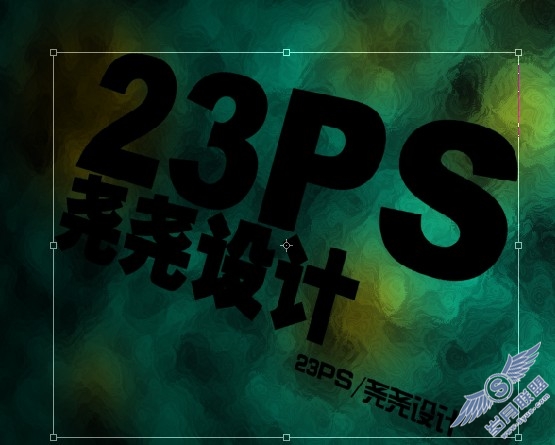 PS制作透视立体文字