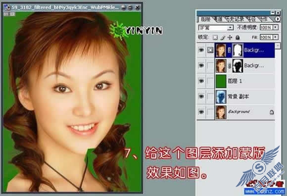 利用Photoshop反相操作抠出单一背景的人物