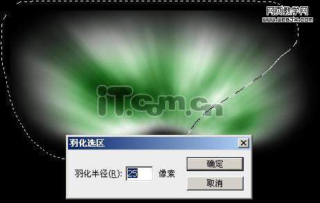 Photoshop绘制漂亮的苹果Mac壁纸