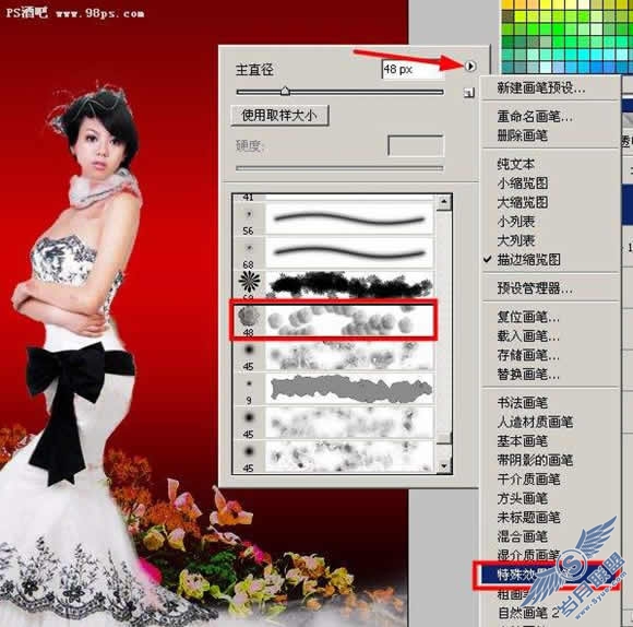 photoshop打造魅彩风华创意色调主题写真