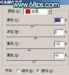 Photoshop照片处理:调色淡化处理偏色照片【图】_