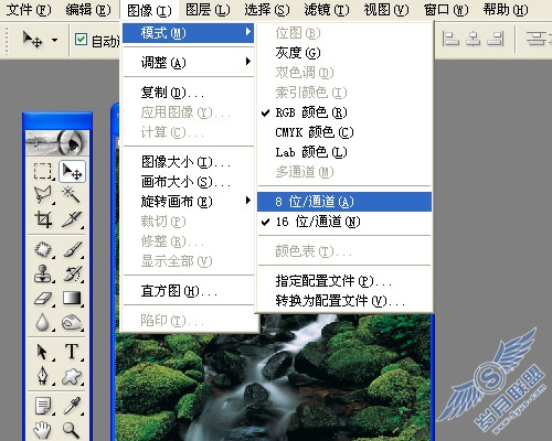 Photoshop套索工具和魔术棒工具篇