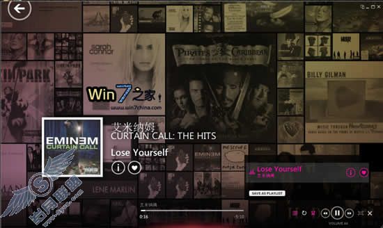 搞定注册表 - 让Zune 4.0的隐藏功能无处可藏
