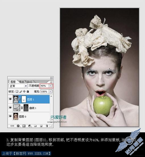 <a href=http://www.xianpp.com/ target=_blank class=infotextkey>摄影</a>后期Phototshop高级处理实例