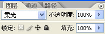 Photoshop绘制分享音乐海报