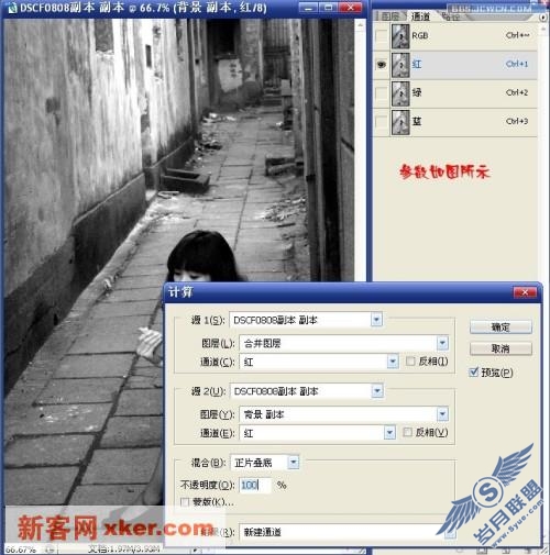 点击放大此图片