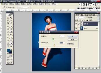 Photoshop处理照片教程:空间感非常强的绚丽写真