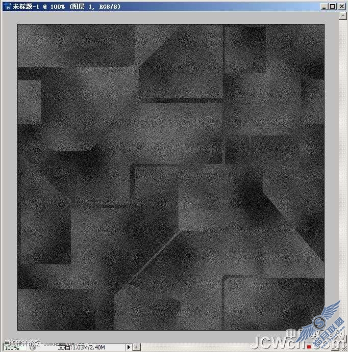 photoshop制作腐蚀的金属效果图教程【图】_