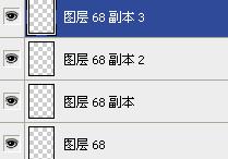 转手绘中常用的头发的制作详解