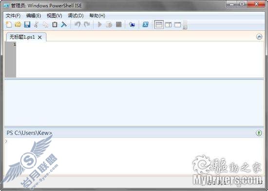 Windows 7使用总结 - 77个小知识