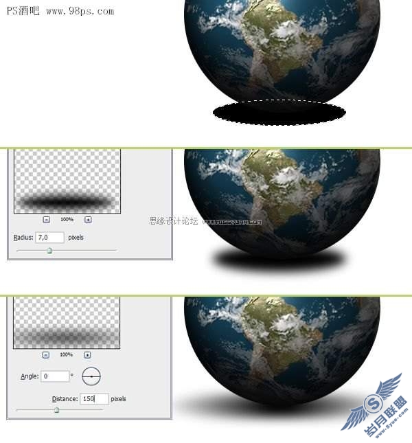 photoshop制作一个逼真的3D地球
