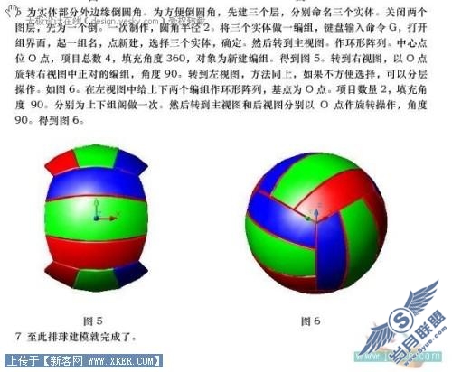 点击放大此图片