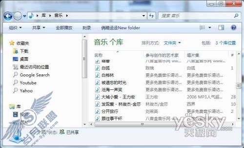 点击放大此图片
