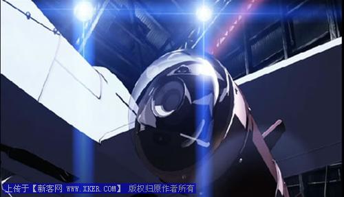 极光特效 Photoshop详解制作过程