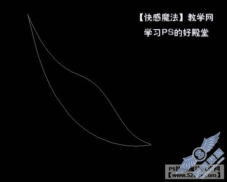 Photoshop制作漂亮的彩色光影翅膀