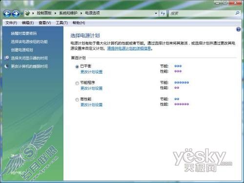 点击放大此图片