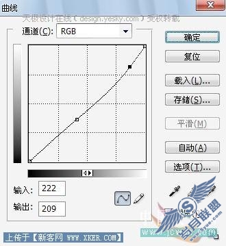 Photoshop巧将照片处理成淡彩线描特效_天极设计在线整理