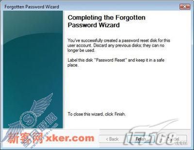 入门必读22条WindowsVista实用攻略上(9)