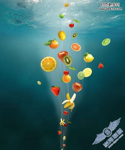 PhotoShop教程: 制作清新的水果海底图片