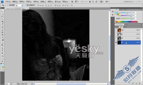 Photoshop照片处理:运用通道校色来美化MM照片