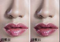 Photoshop人像照片中眼影和唇彩的修饰技法