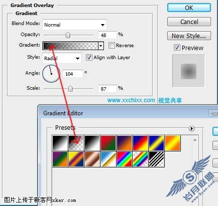 Photoshop绘制RSS图标教程