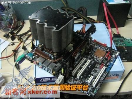 <a href=http://www.syue.com/News/Hack/ target=_blank class=infotextkey>黑客</a>组织激活Win Vista全程揭秘
