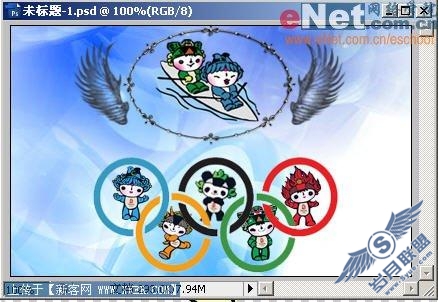 Photoshop CS3教程:打造奥运福娃动画效果