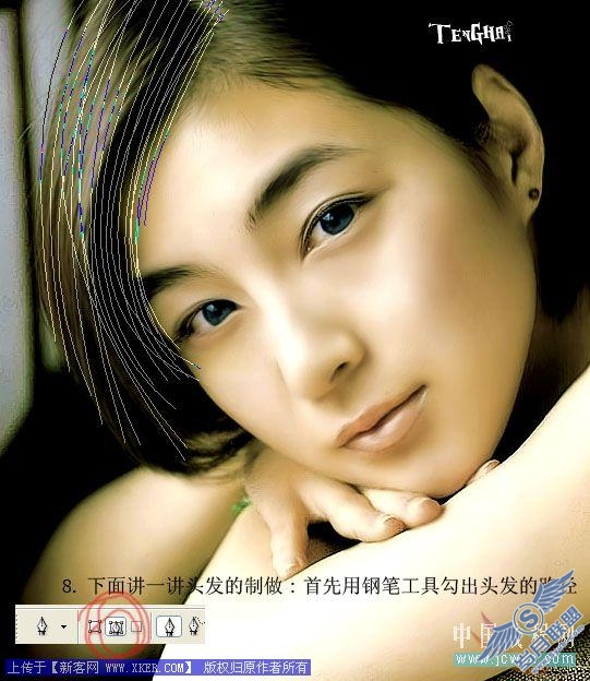 Photoshop处理照片为逼真手绘的方法