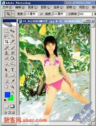 Photoshop用海滩旅游照片制作证件照
