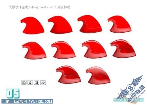 Photoshop绘制可爱半透玻璃圣诞帽_天极设计在线转载