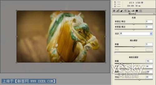 各选所需 快速掌握Photoshop CS4