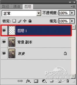 Photoshop<a href=http://www.syue.com/Digital/ target=_blank class=infotextkey>数码</a>暗房教程:修补破损的旧照片【图】_