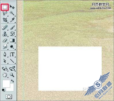 Photoshop CS4制作红楼梦古书封面教程