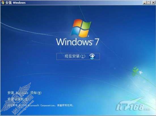 丢弃ghost 数分钟快速部署Windows 7【图】_
