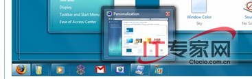 用户谈Windows 7使用感受