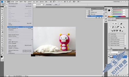 PhotoShop CS4教程:智能拉伸让操作更加便捷