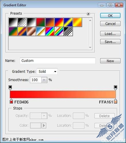 photoshop 3d文字壁纸教程