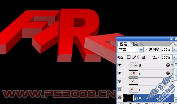 Photoshop打造超酷逼真立体文字