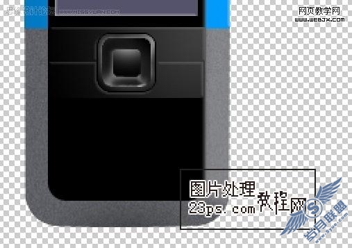 Photoshop鼠绘教程:逼真的诺基亚5310<a href=http://www.syue.com/Digital/Mobile/ target=_blank class=infotextkey>手机</a>