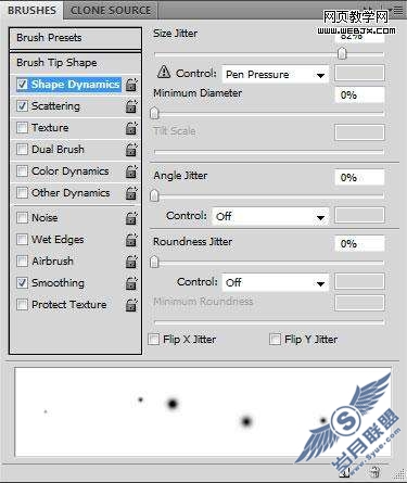 Photoshop制作2010精美的圣诞贺卡教程【图】_