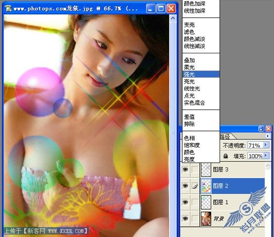 Photoshop笔刷的安装
