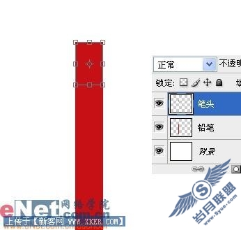 Photoshop鼠绘缤纷漂亮的彩色铅笔(2)
